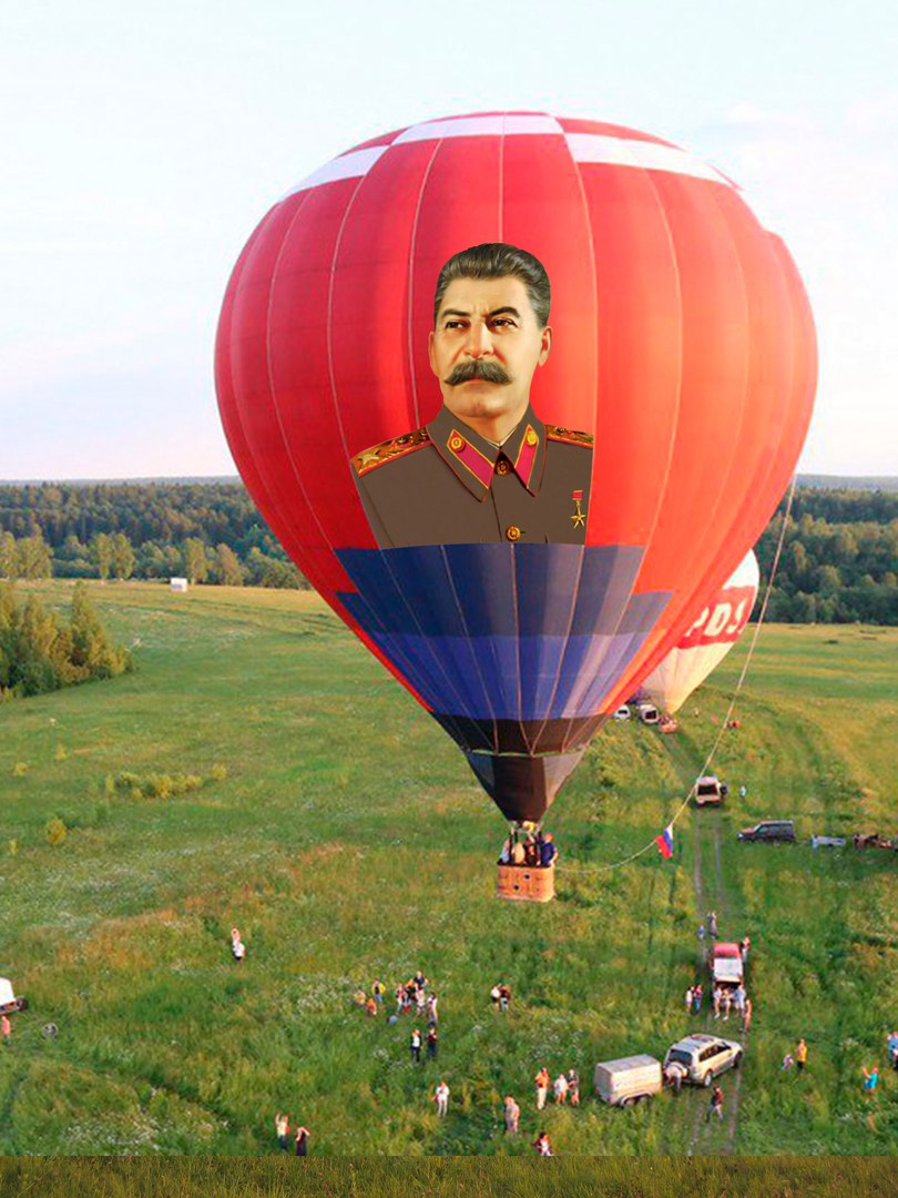Сталин на воздушном шаре